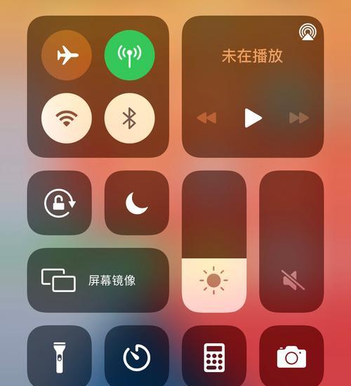 如何使用iPhone手机录音（简单操作教程）