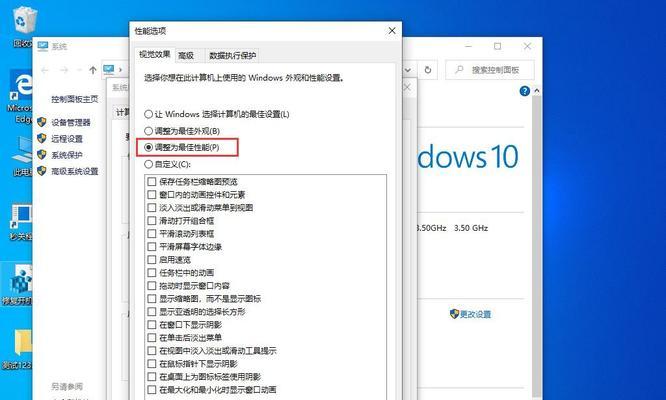 探究Win10显卡设置的打开方式（在哪里打开）