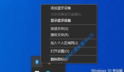 Win10无法输入PIN进不了系统解决方案（解决您无法通过输入PIN登录Win10系统的问题）