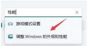 如何将Windows11恢复为Windows10（简单步骤教你从Windows11回滚到Windows10）