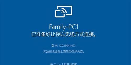 如何获取Win10系统激活码（获取正版Win10系统激活码的途径及步骤）