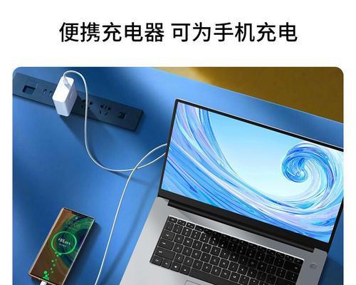 i7-1165g7处理器的性能分析及相当水平剖析（揭秘i7-1165g7处理器的实力与竞争对手）