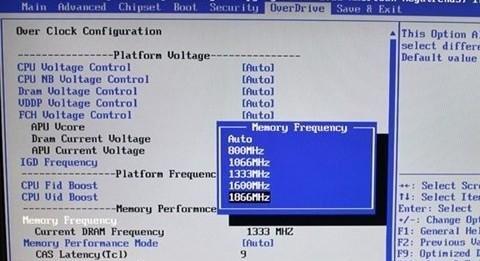 深入理解loaddefaultsettings的作用及使用方法（探索loaddefaultsettings在软件开发中的关键功能与应用场景）