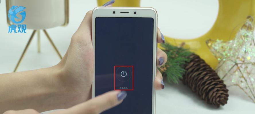 小米手机关机后开不了机的原因及解决方法（探寻小米手机关机后无法开机的问题源头及有效解决方案）