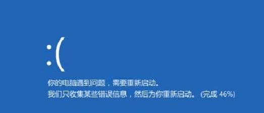 苹果笔记本电脑系统崩溃的恢复方法（应对苹果笔记本电脑系统崩溃的有效措施）