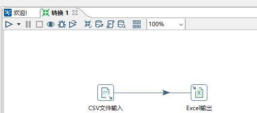 CSV文件格式（了解CSV文件格式的基本特点和常见应用场景）