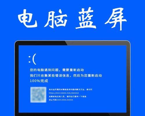 电脑开机无反应的解决办法（教你轻松应对电脑开机无反应的困扰）