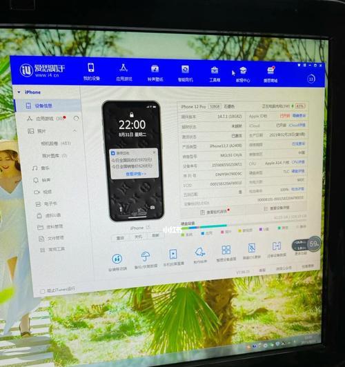 探究AppStore下载软件失败的原因（解析iOS设备无法下载AppStore应用的可能性及解决办法）