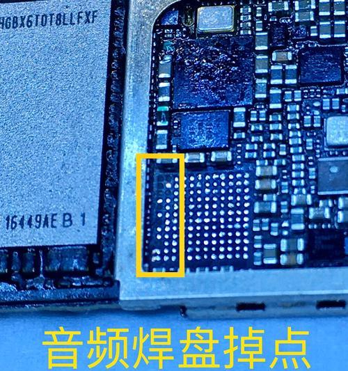 解决iPhone听筒无声的问题（探究iPhone听筒静音的原因与解决方法）