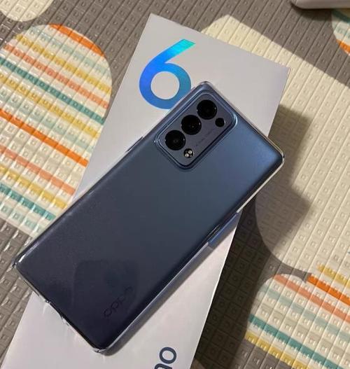 OPPOReno6手机好用吗（一款超越期待的智能手机）