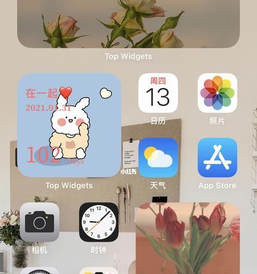 值得更新吗（探索iOS15.5的新特性与iPhone12的完美结合）