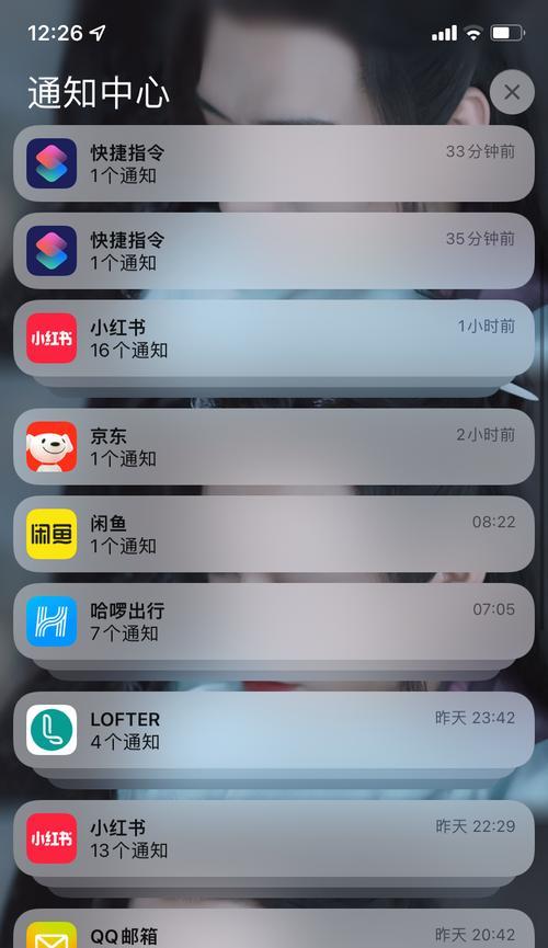 从iOS15测试版回到正式版的完全指南（一步步教你如何将iPhone从iOS15测试版还原至正式版）