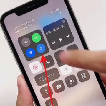 怎么使用iPhone蓝牙传照片？利用蓝牙技术