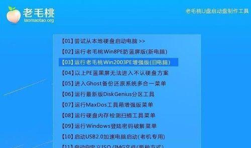 电脑数据怎么恢复？从零基础到专业技巧