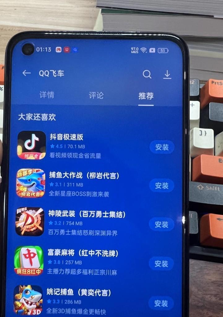 全面评测OPPOK9x（OPPOK9x）