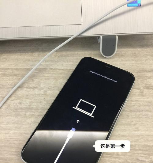 解决iPhone无法关机问题的方法（快速解决iPhone无法关机的困扰）