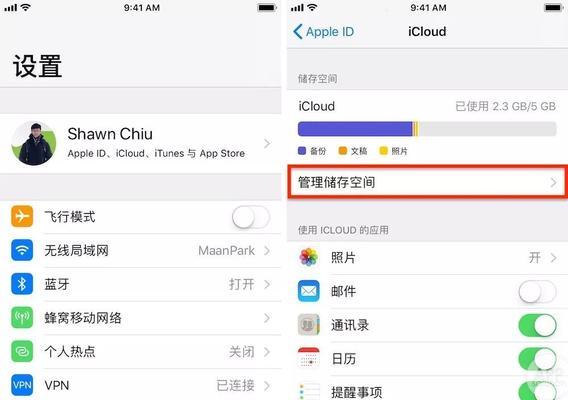 iCloud照片恢复（快速恢复你的iCloud照片）