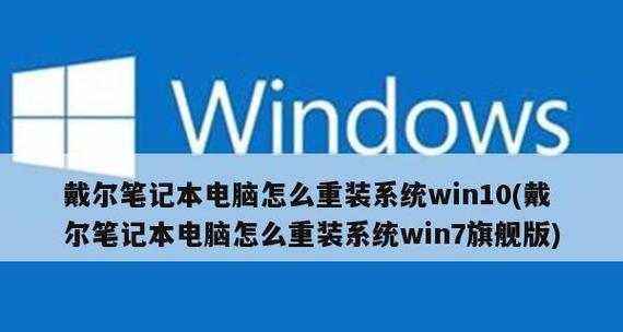 Win10系统快速启动功能解析（加速开机）