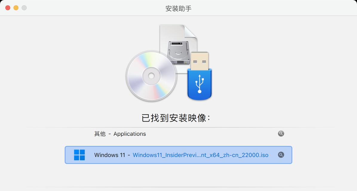 轻松找到Windows11的产品密钥（简单步骤助您获取Windows11产品密钥）