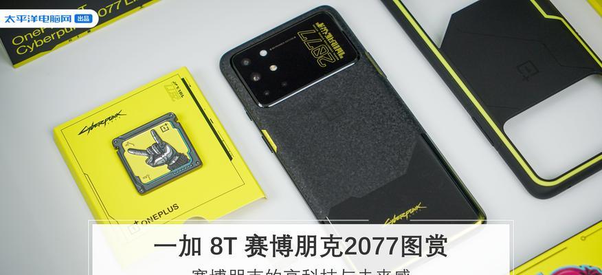 OPPOReno5与一加8T（两款旗舰手机谁更胜一筹）