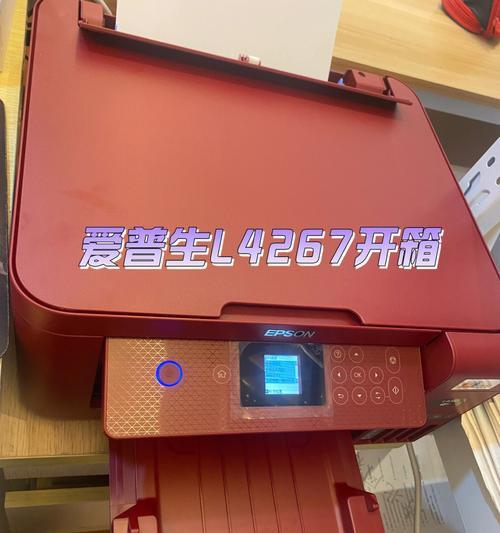 爱普生L8058L18058照片打印机评测——打印高质量照片的利器（高清无损打印）