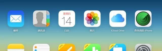 如何使用“查找我的iPhone”功能，轻松找回丢失的手机（详细介绍查找我的iPhone功能的使用方法和注意事项）