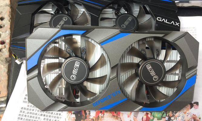 GTX1050Ti与GTX1060购买建议（比较与分析）