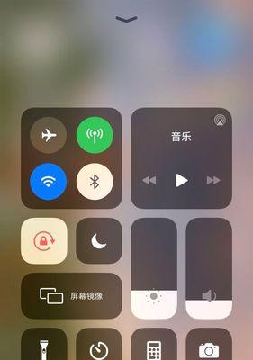 用iPhone录屏图文详解教程（简单掌握iPhone录屏技巧）