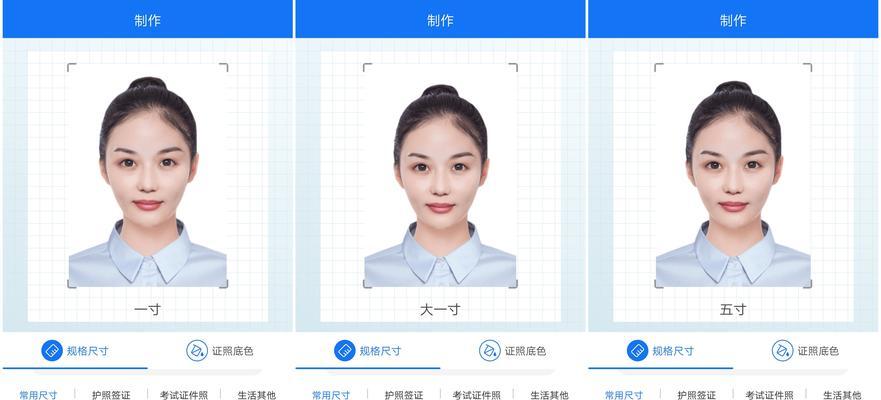 打印证件照的必备小技巧（掌握这些技巧）