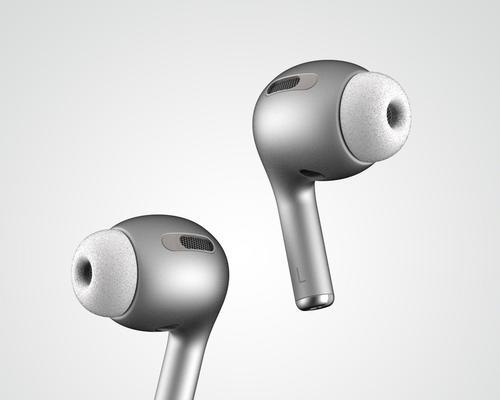 AirPods3和AirPodsPro防水能力对比（无线耳机市场新宠们的防水封闭密度）