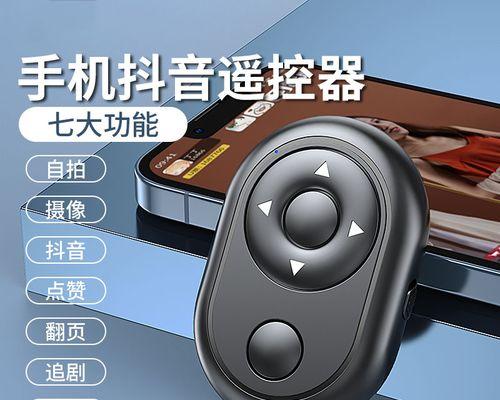 小米手机万能遥控器app使用全指南