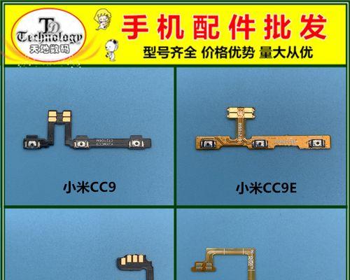 小米Civi开启定位功能教程（小米Civi实现精准定位的方法与技巧）