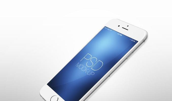 解锁iPhone5的最简单方法（分享一种快速解锁iPhone5的技巧）