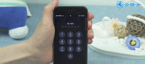 解决iPhone手机无法关机问题的有效方法（针对iPhone手机无法关机问题的解决方案汇总）