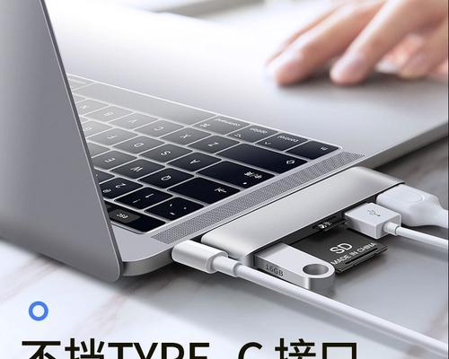 如何设置MacBookPro自动关机（详细步骤教你让MacBookPro自动关机）