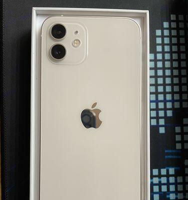 揭秘iPhone12取消隐藏App的方法（轻松找回隐藏的应用）