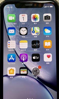 如何将数据从旧iPhone传输到新iPhone（简单步骤帮助您无缝切换iPhone）