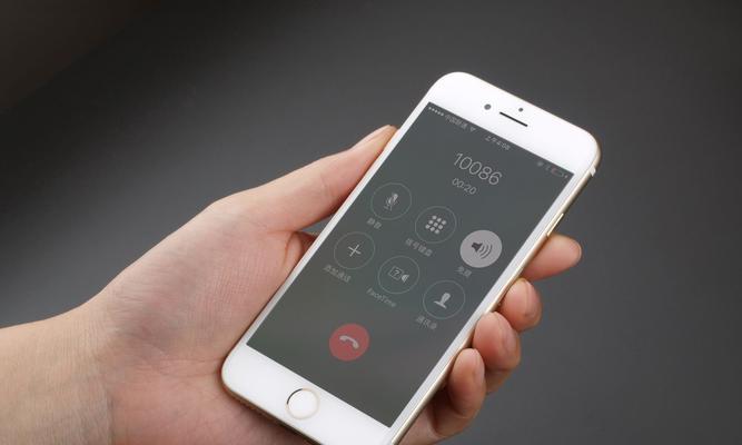 用iPhone实现通话录音的详细操作步骤（轻松记录重要电话）