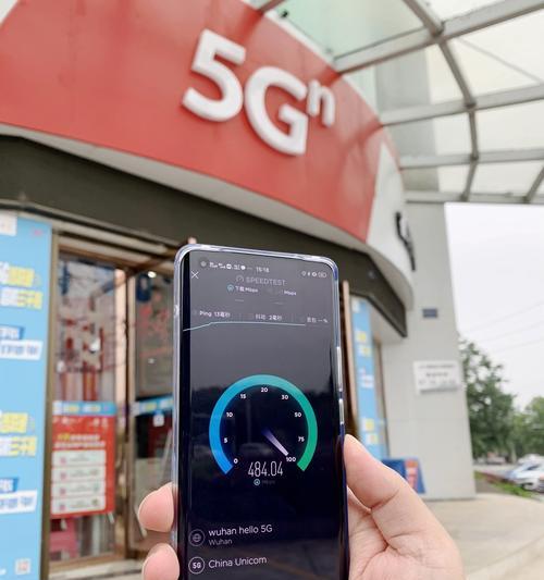 5G手机怎样使用4G套餐？以5G手机为工具