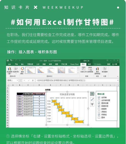 Excel使用小技巧有哪些？轻松掌握Excel