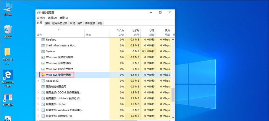 Windows10系统忘记密码怎么重置？解决Windows10系统忘记密码的有效方法