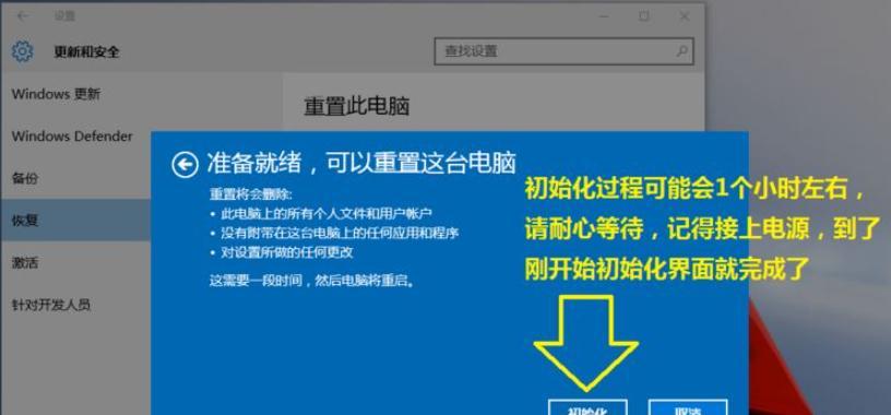 Win10系统自带的压缩和解压怎么使用？轻松掌握Win10自带压缩工具