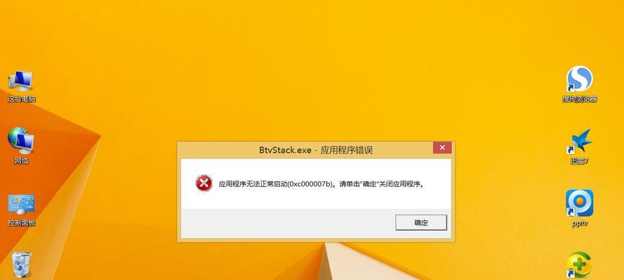 电脑升级Win1122H2后卡顿怎么办？三招变流畅，一键优化