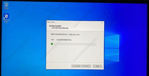 如何快速修改Windows10用户名称？一步步教你如何修改Windows10用户名称