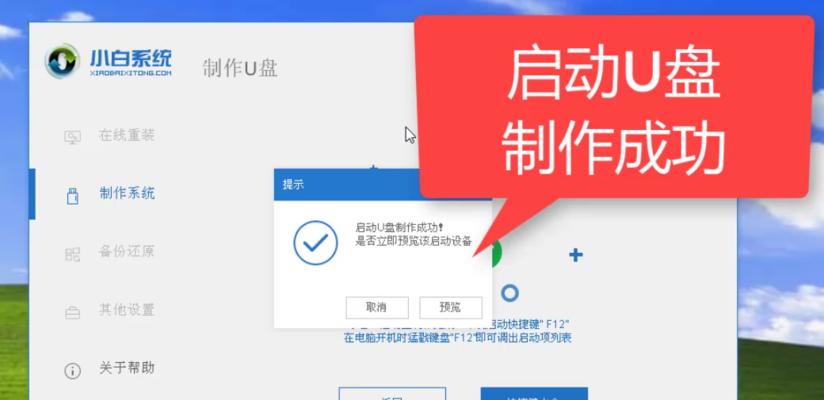 怎么科学更新电脑驱动？轻松提升电脑性能