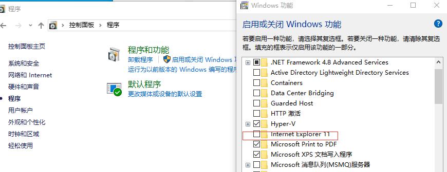 如何降级从Windows11到Windows10？简单步骤帮您回到熟悉的系统