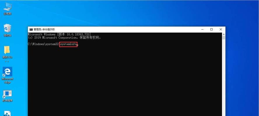 Win10家庭版远程桌面不支持的解决方法（如何通过升级系统或使用第三方工具实现远程桌面控制）