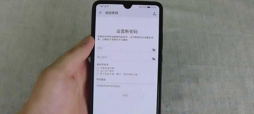 华为手机解锁方法详解（快速了解华为手机解锁教程及）
