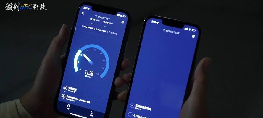 如何解决苹果13手机信号弱的问题（提升苹果13手机信号质量）