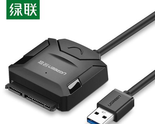 USB3.0传输速度及其优势（探索USB3.0的快速传输速度与提升效率）